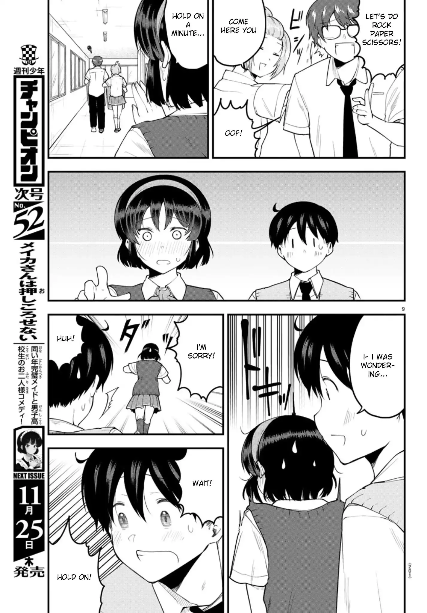 Meika-san wa Oshikorosenai Chapter 91 10